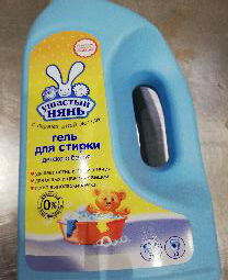 poroshok 1