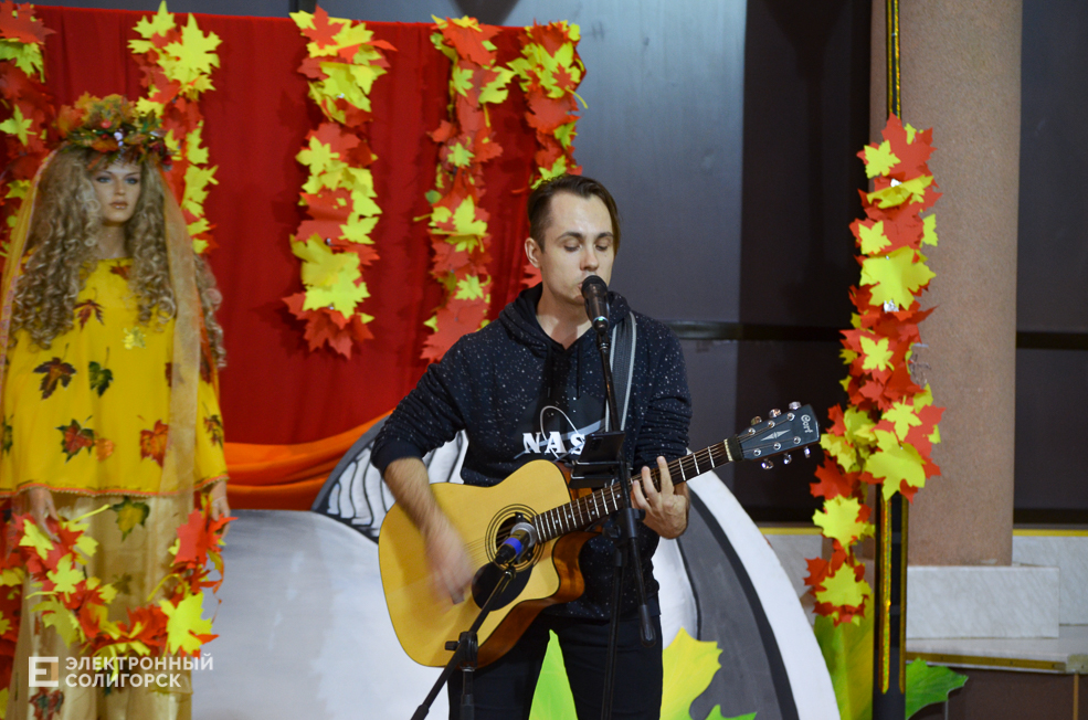 Bal 14