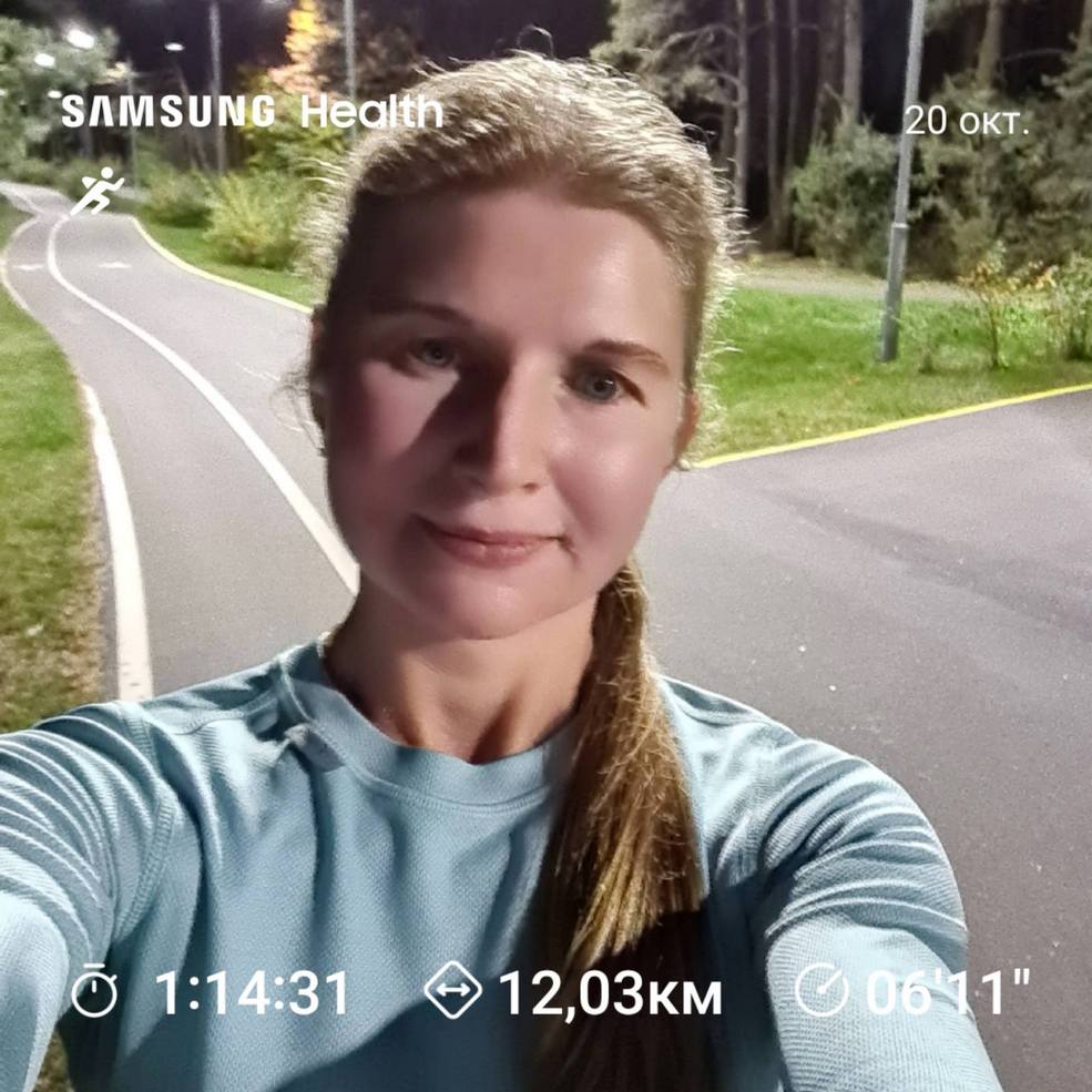 Run 12