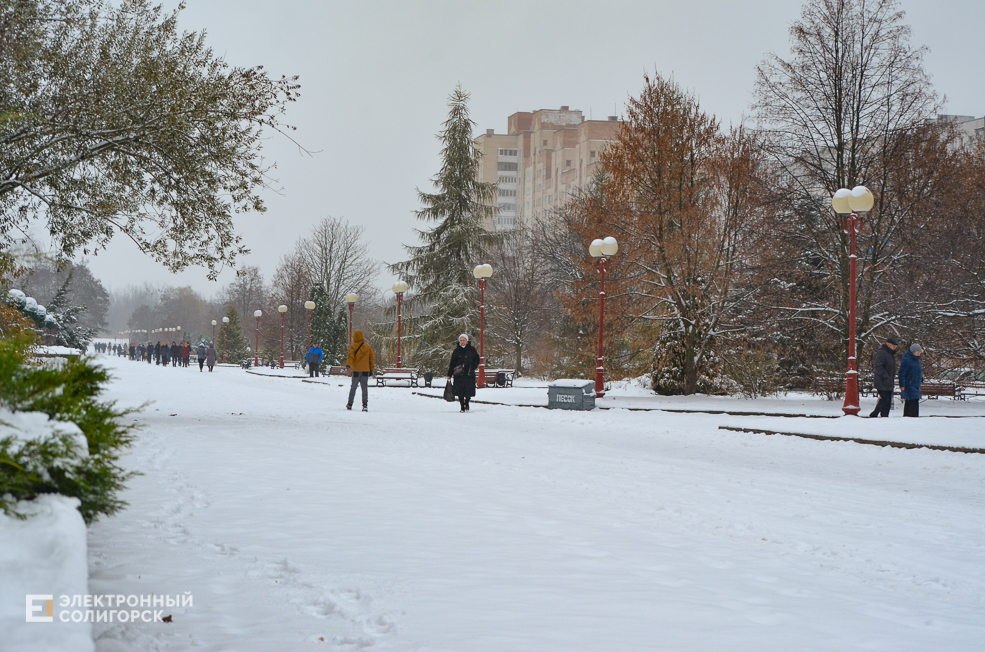 Snow Soligorsk 16