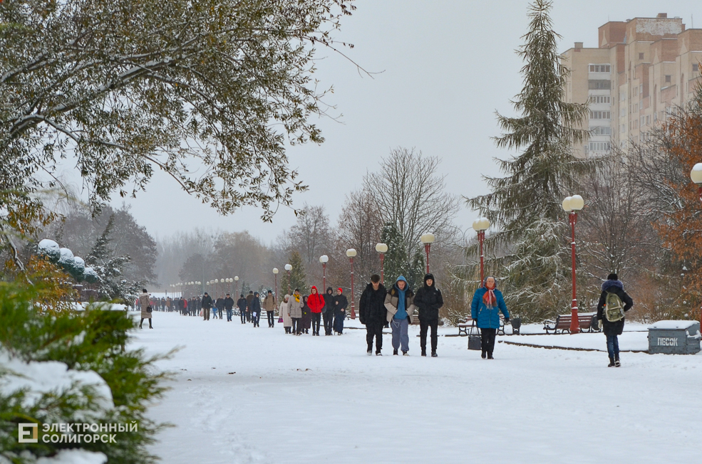 Snow Soligorsk 17