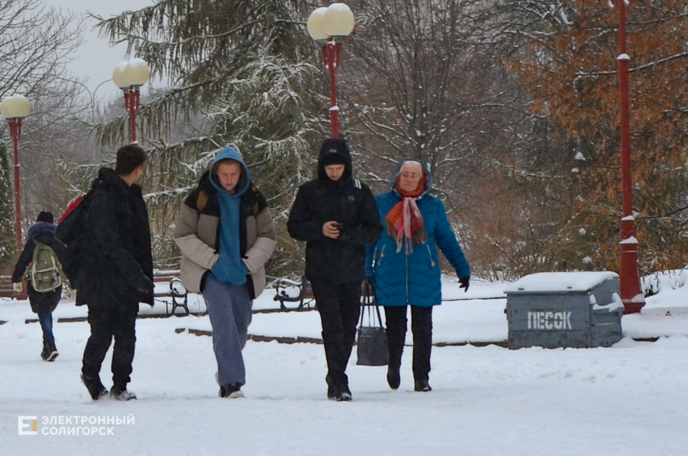 Snow Soligorsk 18