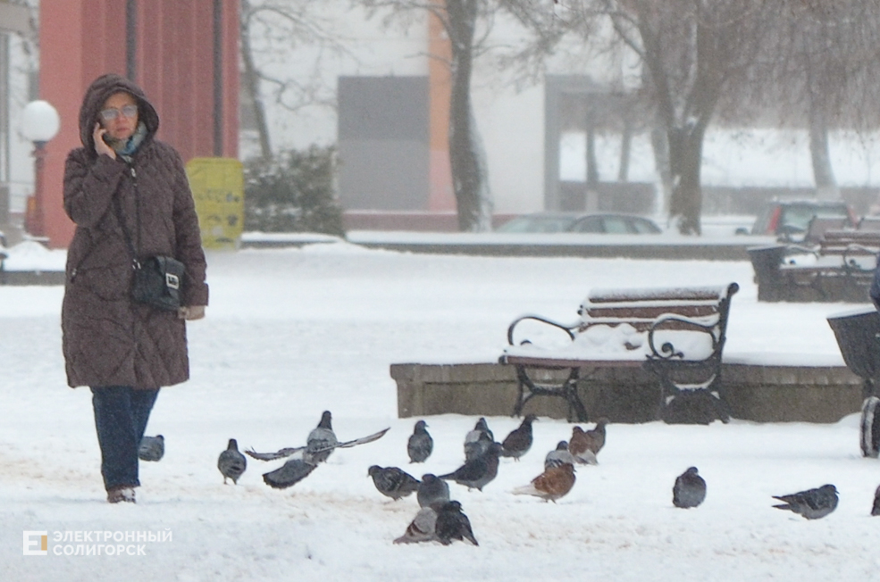 Snow Soligorsk 19
