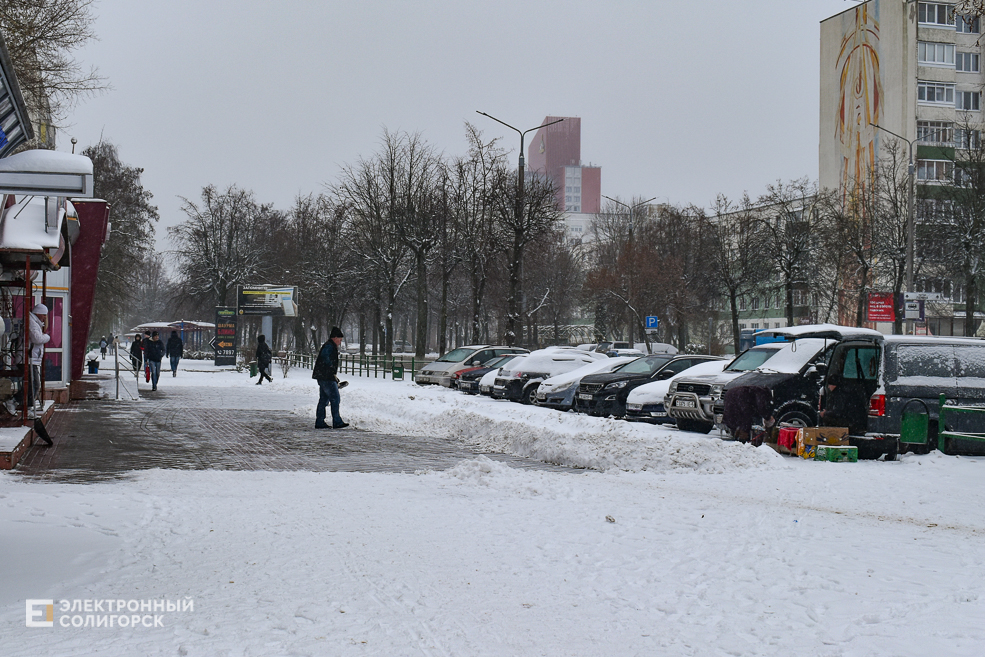 Snow Soligorsk 2