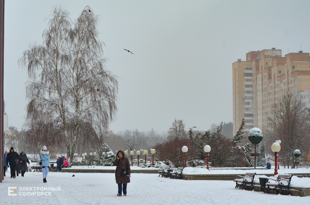 Snow Soligorsk 22