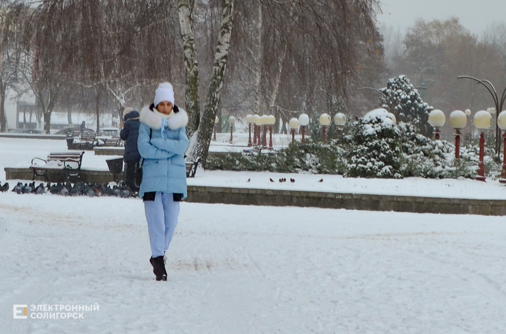 Snow Soligorsk 23