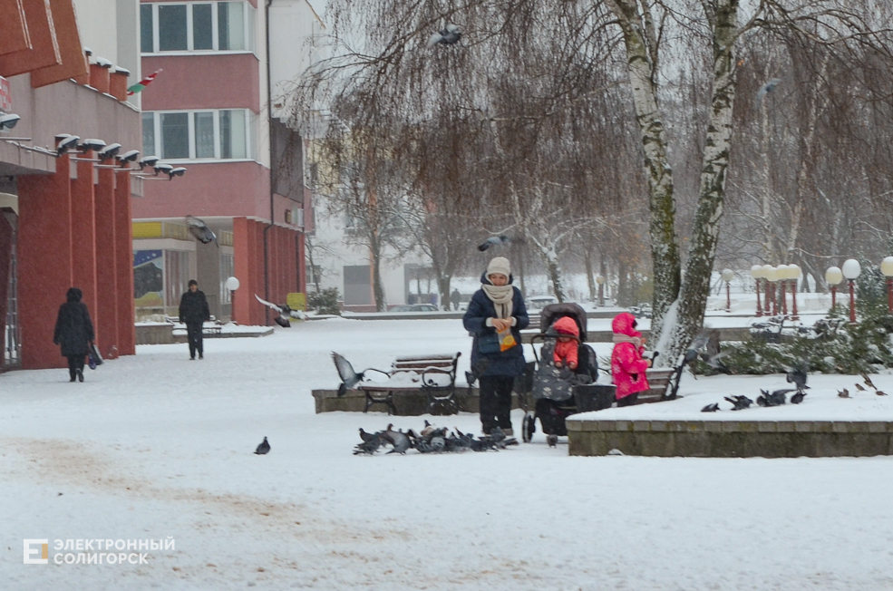 Snow Soligorsk 25