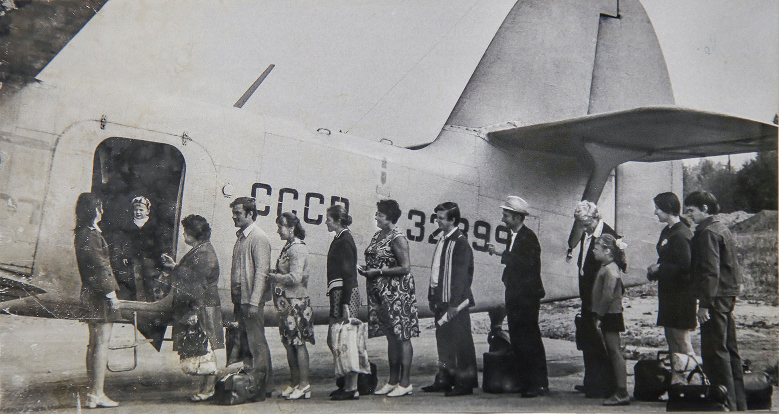 avia 1