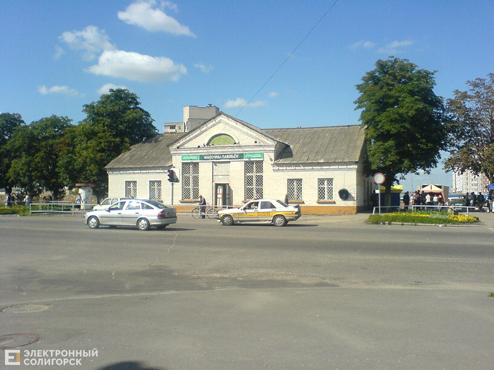 vokzal 12