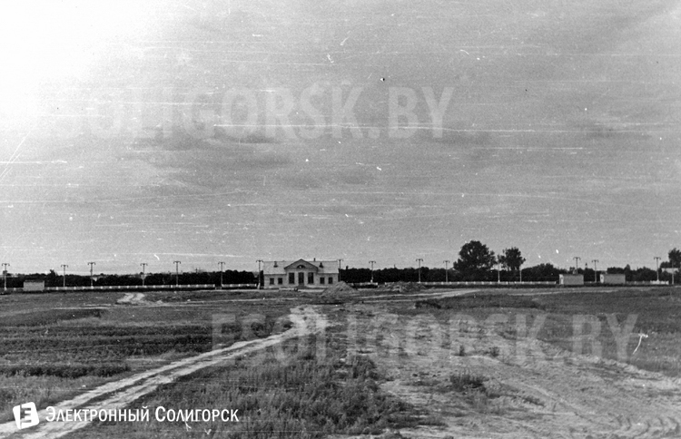 vokzal 14