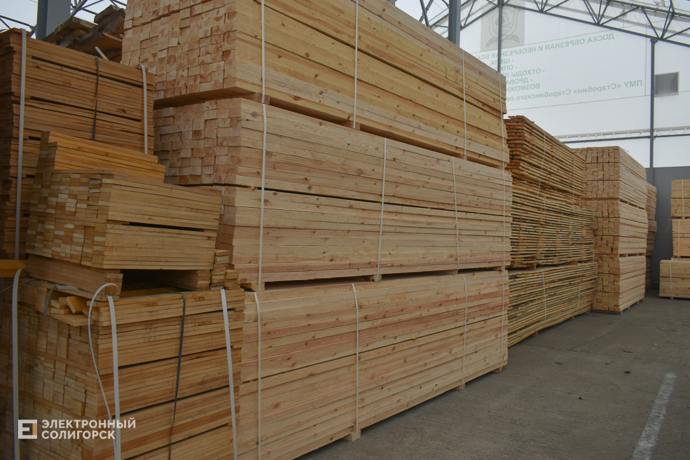 Drova Starobin 33