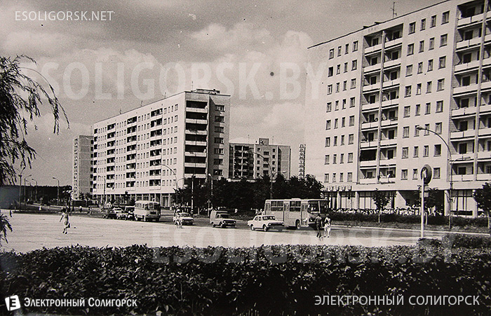 Retrocolor 11