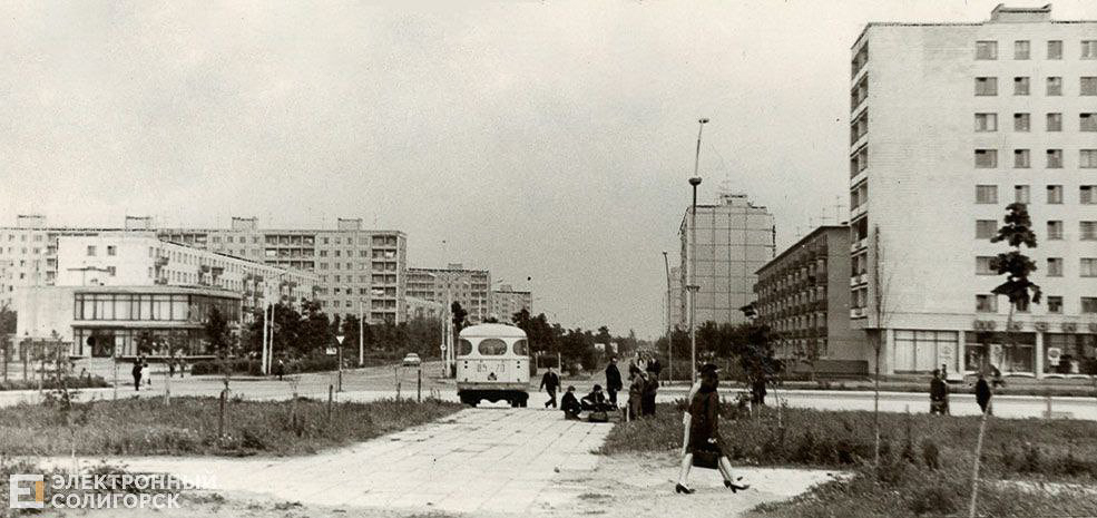 Retrocolor 15