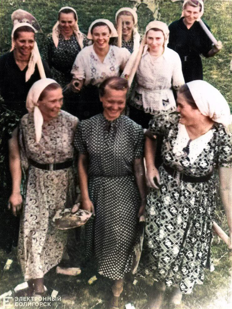 Retrocolor 16