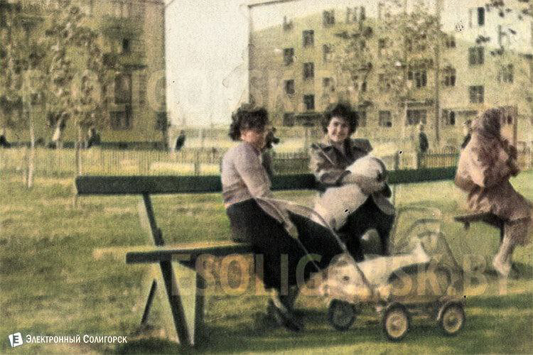 Retrocolor 22