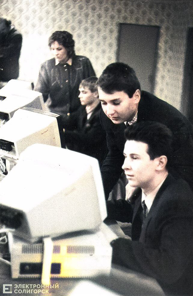 Retrocolor 24