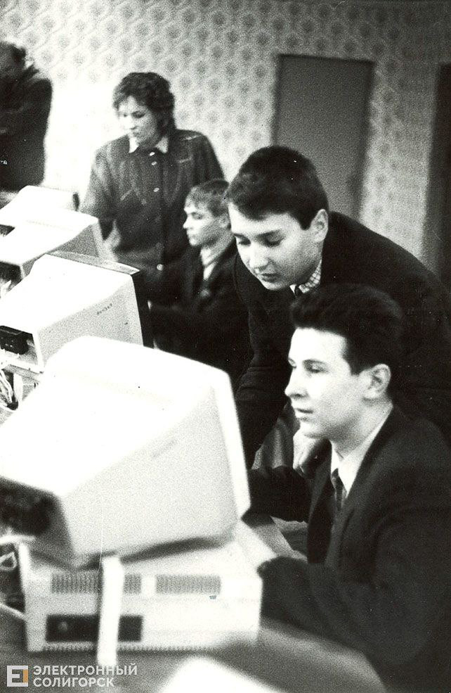 Retrocolor 27