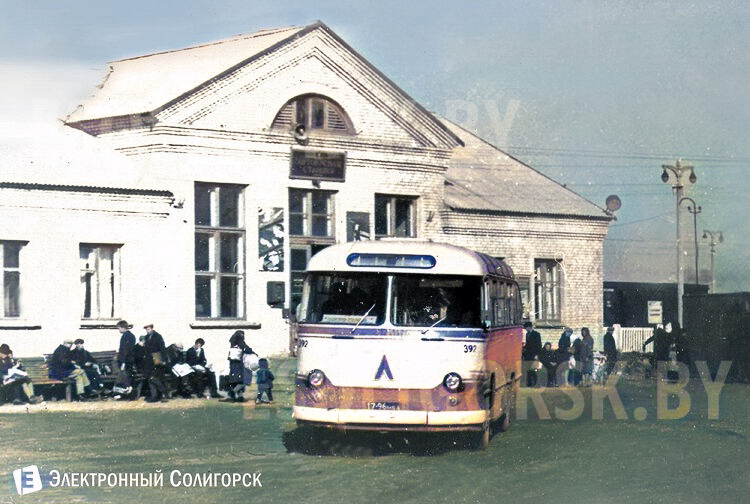 Retrocolor 32