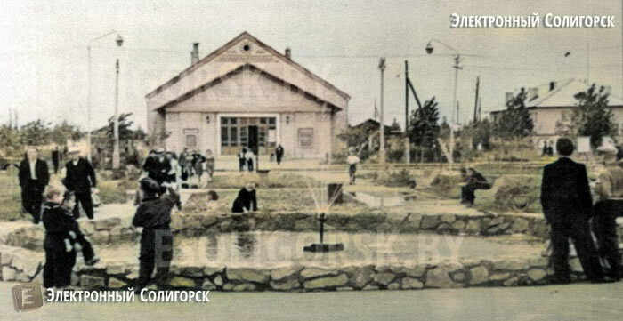 Retrocolor 34