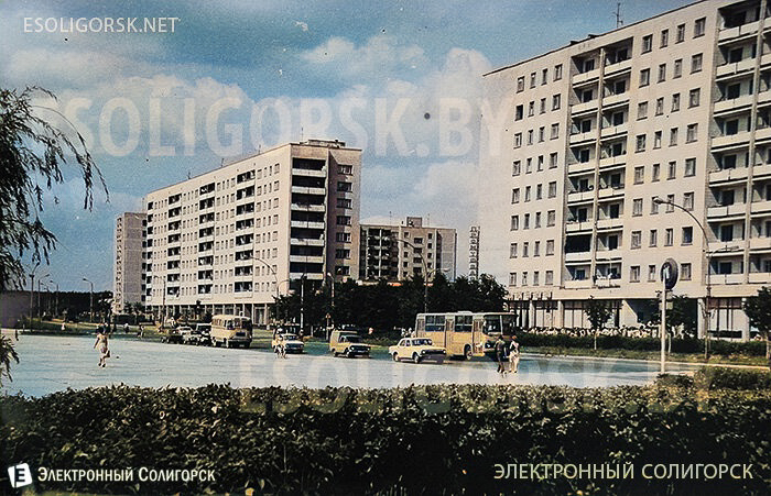 Retrocolor 35