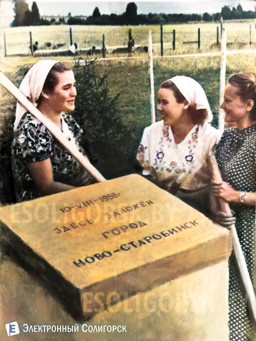 Retrocolor 38