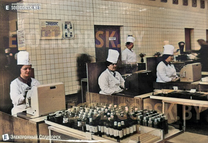 Retrocolor 40