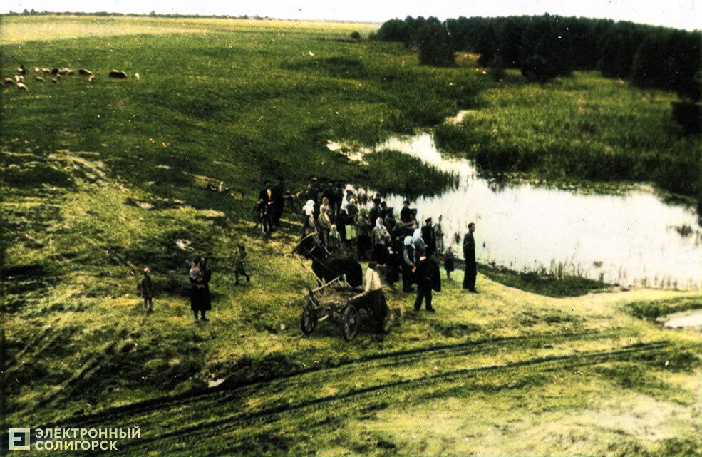 Retrocolor 45