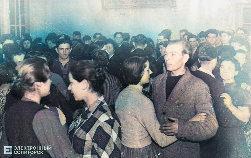 Retrocolor 46