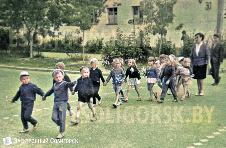 Retrocolor 48