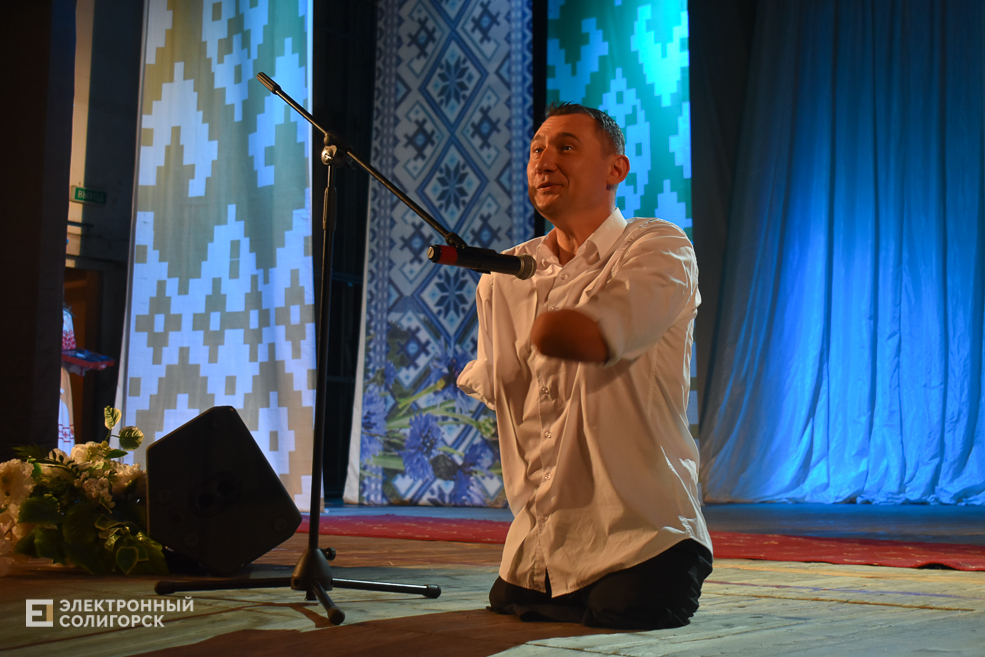 Talaj 12