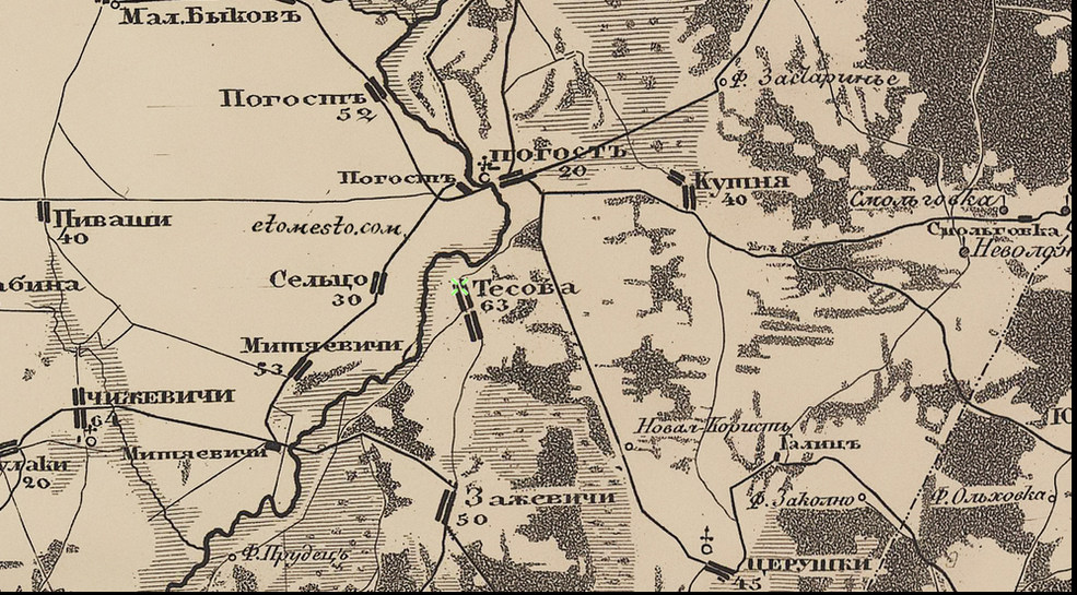 Tesovo 4