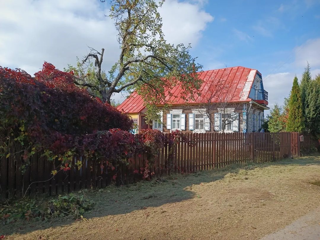 Village 11