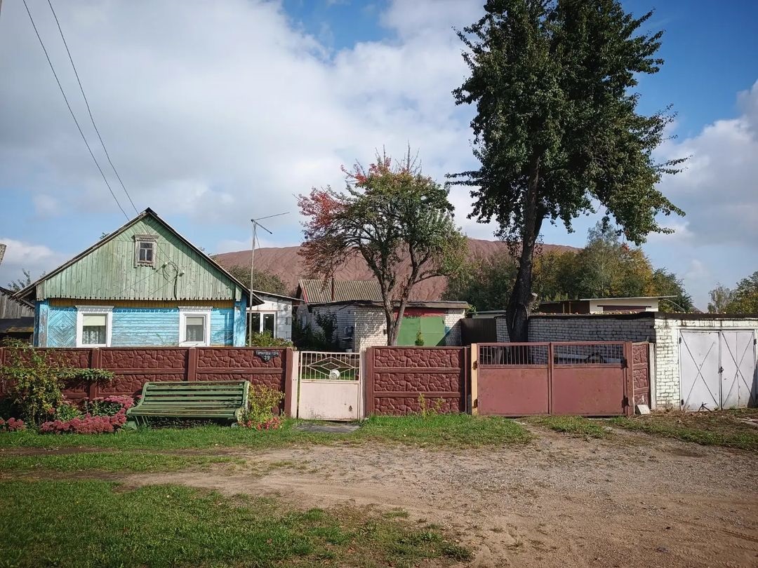 Village 13