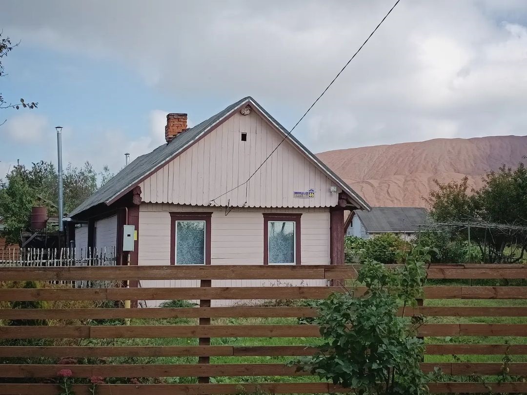 Village 15