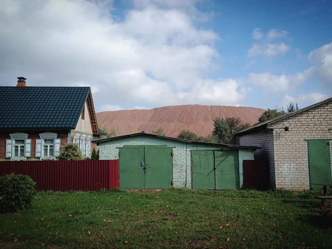 Village 16