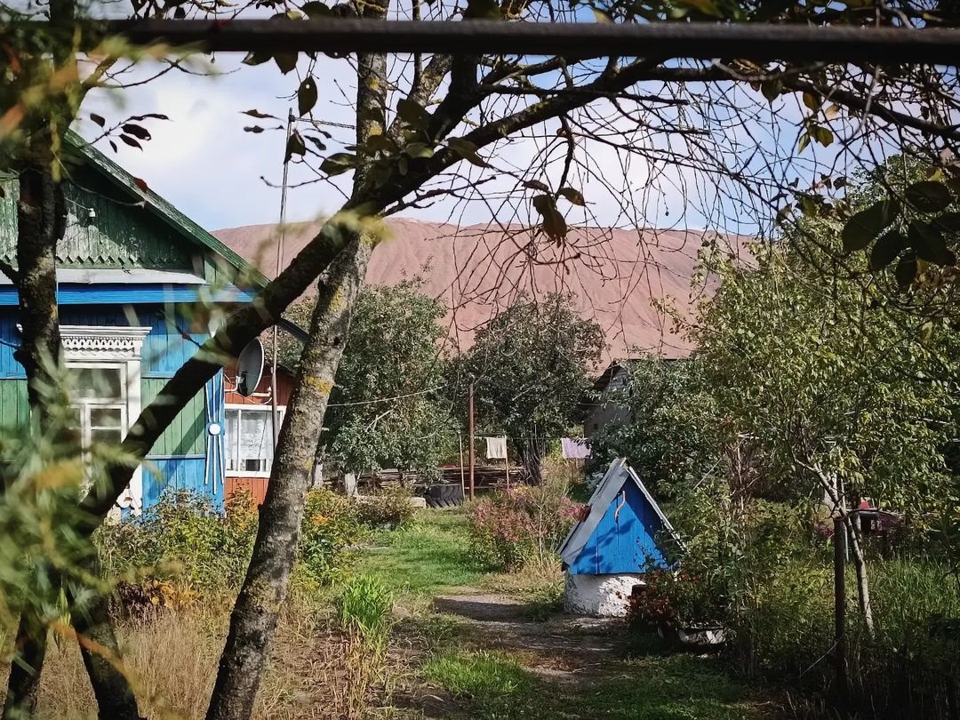 Village 17