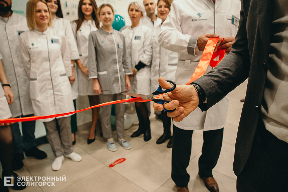 medcentr 1