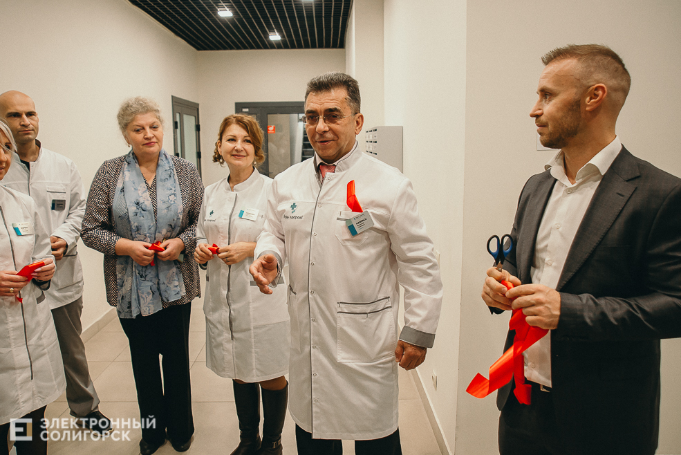 medcentr 1