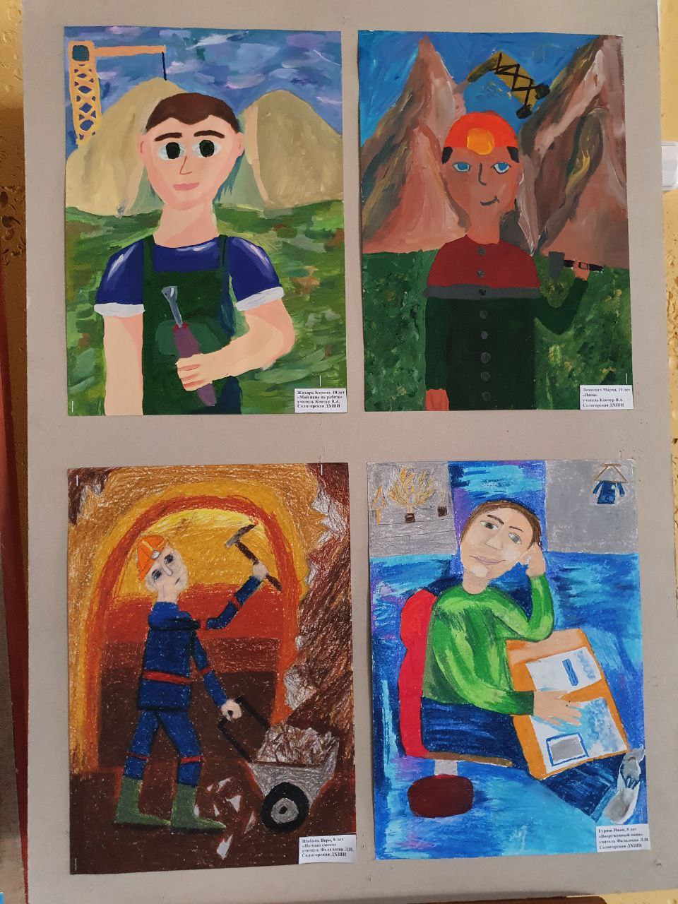 portret 1