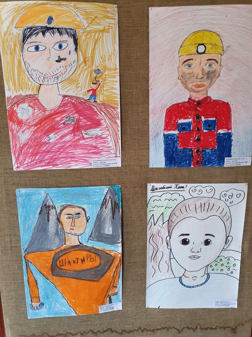 portret 4