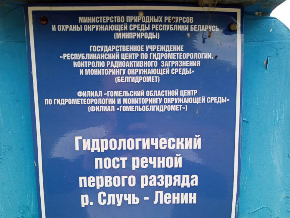 Bajdarki 10