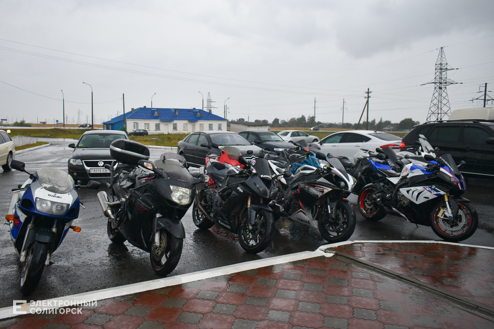 Moto 3
