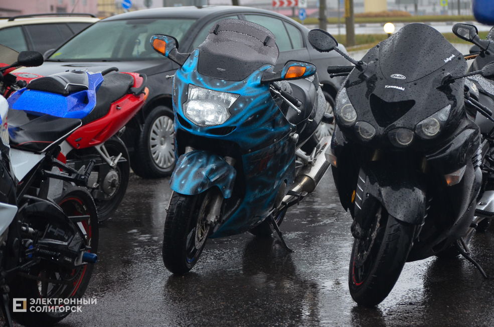 Moto 8