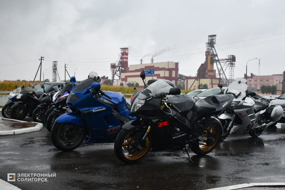 Moto