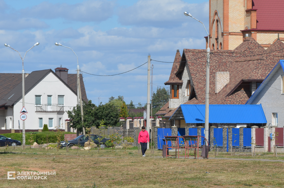 Starobin 41
