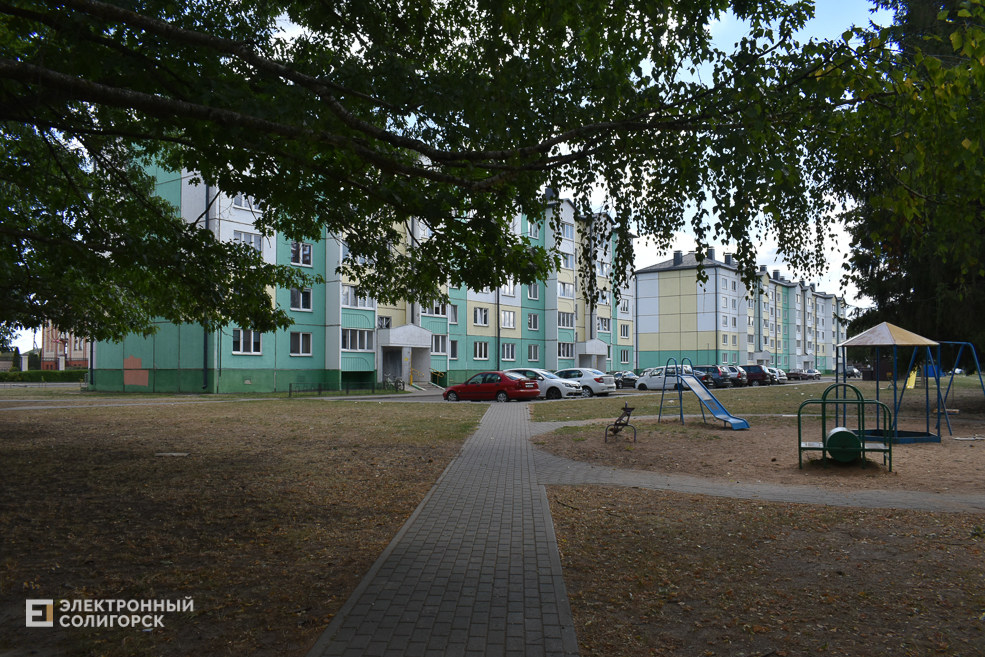Starobin 5