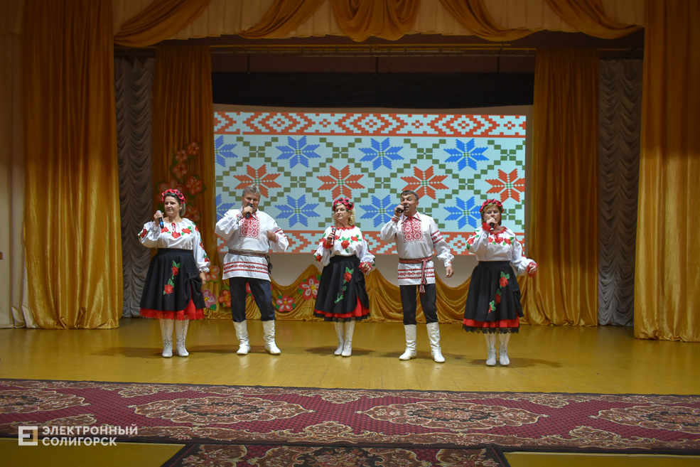 TBZ 7
