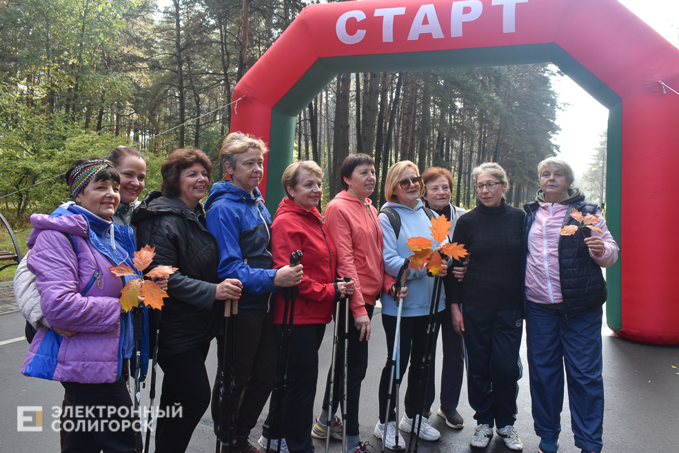 Tropa zdorovjya 13