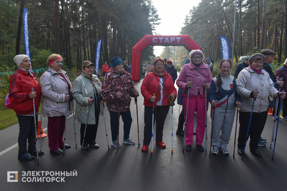 Tropa zdorovjya 15