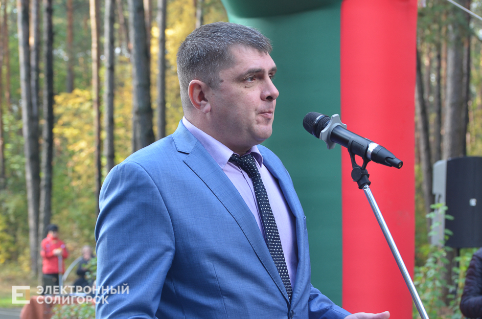Tropa zdorovjya 19